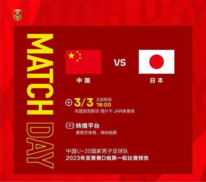 但阿尔特塔现在已经下定决心，他将在接下来的几周内努力从布伦特福德引进托尼。